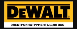 Партнер