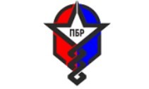 ПБР Гидро